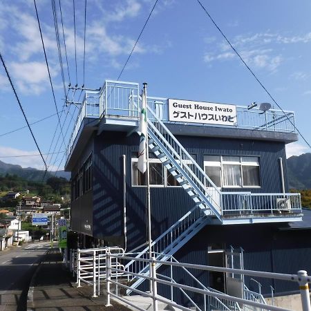 Guest House Iwato Takachiho Bagian luar foto